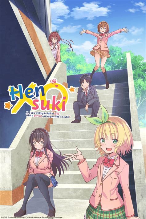 hentsi share|Hensuki